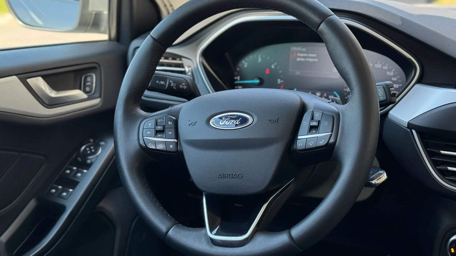 Ford Focus Estate Cool & Connect 1.5 EcoBlue AT8 · ACC · Navigation · Tow Bar · 9